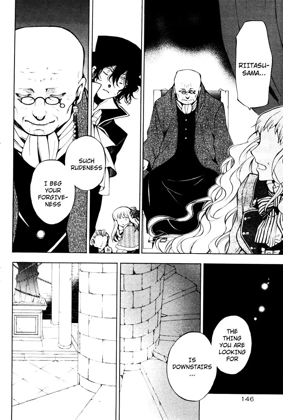 Pandora Hearts Chapter 44 27